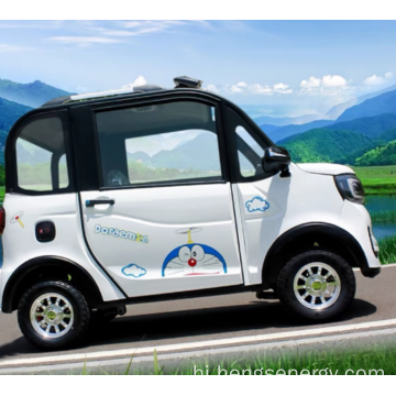 इलेक्ट्रिक चिल्ड्रन फोर-व्हील ड्राइव कार